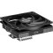 Кулер для процесора PCCOOLER RC600-67 Black (RC667-XXNWYX-GL)