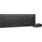 Комплект беспроводной LENOVO Essential Wireless Keyboard and Mouse Combo Gen2 AI UA Black (4X31R64454)