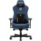 Крісло геймерське ANDA SEAT Kaiser 3E XL Dark Blue