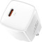 Зарядний пристрій BASEUS Cube Pro Fast Charger 1C 30W White (CCXF000302)