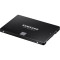 SSD диск SAMSUNG 870 EVO 2TB 2.5" SATA (MZ-77E2T0E)