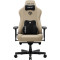 Крісло геймерське ANDA SEAT Kaiser 3E XL Dark Beige Fabric