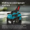 Мінімийка високого тиску KONNER&SOHNEN KS PW130H
