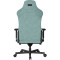 Кресло геймерское HATOR Arc 3 Velour XL Turquoise (HTC3443XL)