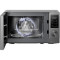 Микроволновая печь GORENJE MO20A3T4 (744376)