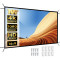 Проекционный экран YABER 100INCH 221.5x124.5см