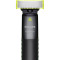 Триммер универсальный PHILIPS MG9556/15