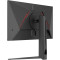 Монітор 24.5" QUBE Overlord G25F300H