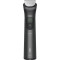 Триммер универсальный PHILIPS MG9531/15