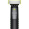 Триммер универсальный PHILIPS MG9531/15