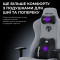 Кресло геймерское ANDA SEAT Novis Plus XL Gray Fabric