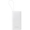 Повербанк BASEUS Bipow 2 Power Bank With USB-C Cable 20W 20000mAh Moon White (P10077101213-01)