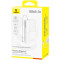 Повербанк BASEUS Bipow 2 Power Bank With USB-C Cable 20W 20000mAh Moon White (P10077101213-01)