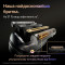 Електробритва BRAUN Series 9 Pro+ 9610s (80809362)