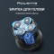 Електробритва ROWENTA Gentle Bald TN3110E0