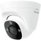 IP-камера REOLINK RP-PCT12M 4mm