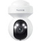 IP-камера REOLINK E560