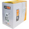 Кабель мережевий PATRON S/FTP Cat.5e 4x2x0.50 CCA Gray 305м