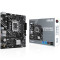 Материнская плата ASUS Prime H610M-K D4 ARGB