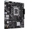 Материнская плата ASUS Prime H610M-K D4 ARGB
