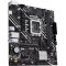 Материнская плата ASUS Prime H610M-K D4 ARGB