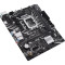Материнская плата ASUS Prime H610M-K D4 ARGB