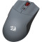 Миша ігрова REDRAGON ST4R Pro M917GB-PRO Black (72209)