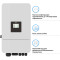 Інвертор гібридний трифазний DEYE SUN-12K-SG05LP3-EU-SM2