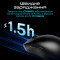 Миша RAWM ES21 Black
