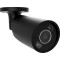 IP-камера AJAX BulletCam HL 5MP 4mm Black