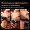 Электробритва BRAUN Series 9 Pro+ 9675cc (80809364)