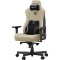 Крісло геймерське ANDA SEAT Kaiser 3E Fabric XL Beige