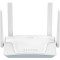 Wi-Fi роутер D-LINK G416C