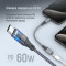 Адаптер COLORWAY USB-C to Lightning 0.175м Gray (CW-AD-CL)