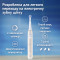 Електрична зубна щітка BRAUN ORAL-B iO Series 2 IOS2.1C9.1CK Pink