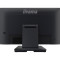 Монітор 21.5" IIYAMA ProLite T2254MSC-B2AG