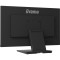 Монітор 23.8" IIYAMA ProLite T2454MSC-B3AG