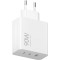 Зарядний пристрій XIAOMI 90W HyperCharge Power Adapter White (BHR087MEU)