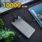 Повербанк INTENSO F10000 1xUSB-C PD20W, 1xUSB-A QC18W 10000mAh Gray (7332034)