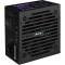 Блок живлення 750W AEROCOOL VX Plus Stealth 750 (ACPN-VS75AEY.12)
