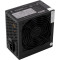 Блок живлення 650W VINGA VPS-650P1