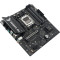 Материнская плата ASUS TUF Gaming A620AM-Plus