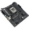 Материнская плата ASUS TUF Gaming A620AM-Plus WiFi