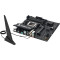 Материнская плата ASUS TUF Gaming A620AM-Plus WiFi