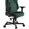 Кресло геймерское HATOR Arc 3 Velour S Emerald (HTC3448S)
