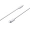 Кабель XIAOMI 3A Braided Type-C to Type-C 1м White (BHR0878GL)