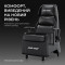 Крісло-софа ANDA SEAT X3 Gaming Sofa PVC Elegant Black