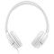 Наушники JBL Tune 530 White