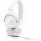 Наушники JBL Tune 530 White