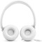 Наушники JBL Tune 530 White